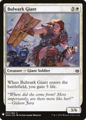 Bulwark Giant [Mystery Booster] | Clutch Gaming