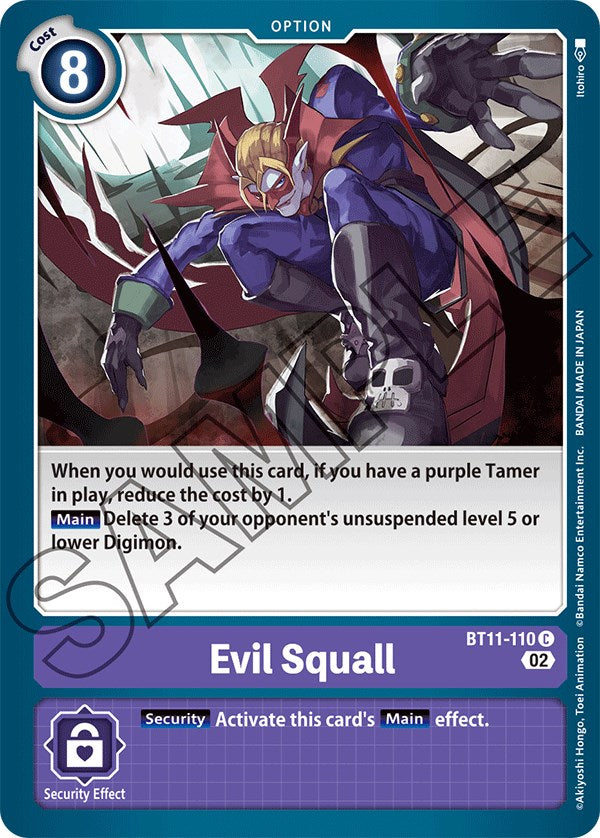 Evil Squall [BT11-110] [Dimensional Phase] | Clutch Gaming