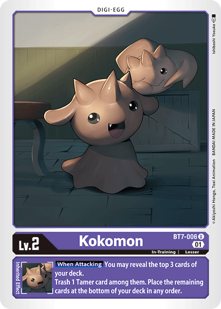 Kokomon [BT7-006] [Next Adventure] | Clutch Gaming