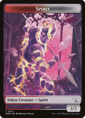 Monk // Spirit (13) Double-Sided Token [March of the Machine Tokens] | Clutch Gaming