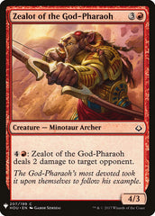 Zealot of the God-Pharaoh [Mystery Booster] | Clutch Gaming