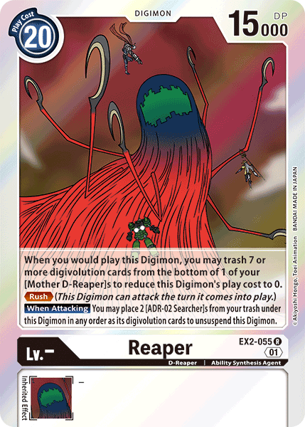 Reaper [EX2-055] [Digital Hazard] | Clutch Gaming