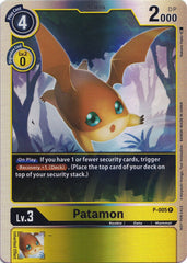 Patamon [P-005] (Rainbow Foil) [Promotional Cards] | Clutch Gaming