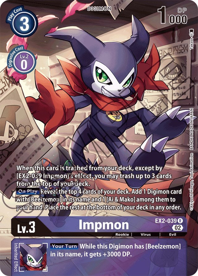 Impmon [EX2-039] (Alternate Art) [Starter Deck: Beelzemon Advanced Deck Set] | Clutch Gaming