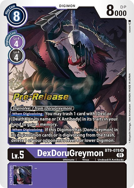 DexDoruGreymon [BT9-078] [X Record Pre-Release Promos] | Clutch Gaming