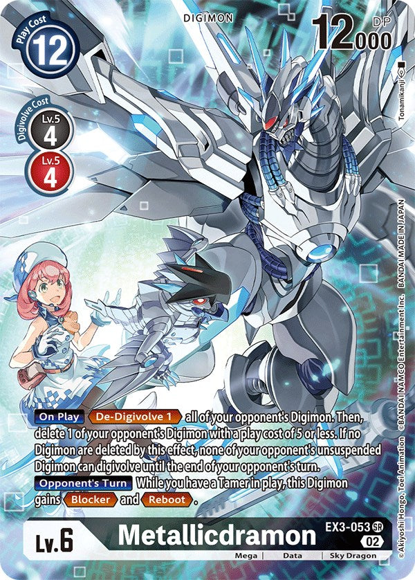 Metallicdramon [EX3-053] (Alternate Art) [Draconic Roar] | Clutch Gaming