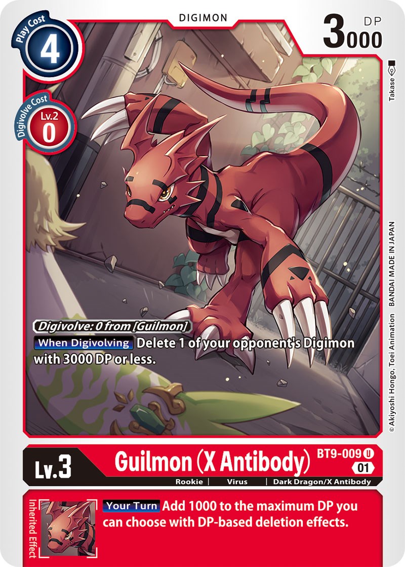 Guilmon (X Antibody) [BT9-009] [X Record] | Clutch Gaming