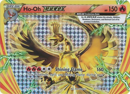 Ho-Oh BREAK (XY154) (Jumbo Card) [XY: Black Star Promos] | Clutch Gaming