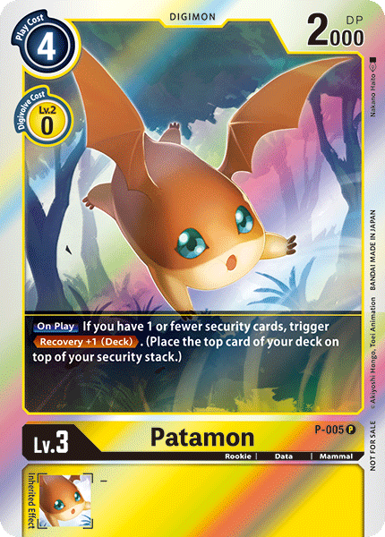 Patamon [P-005] [Promotional Cards] | Clutch Gaming