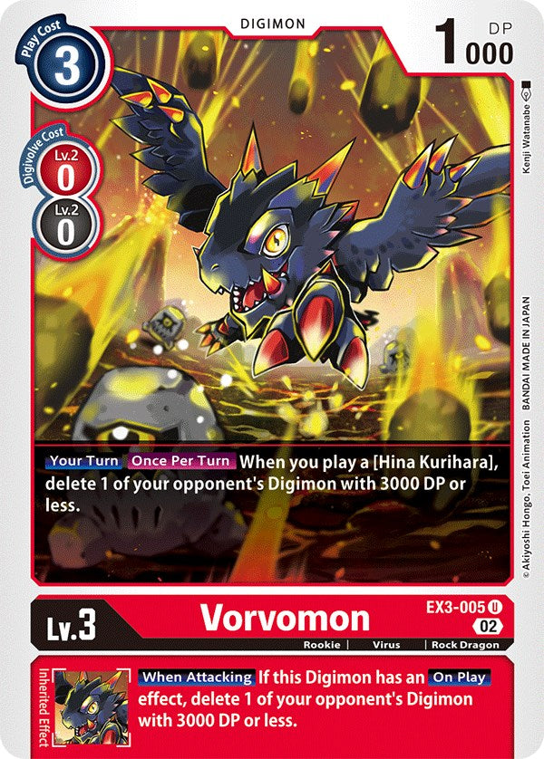 Vorvomon [EX3-005] [Draconic Roar] | Clutch Gaming