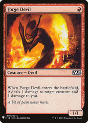 Forge Devil [Mystery Booster] | Clutch Gaming