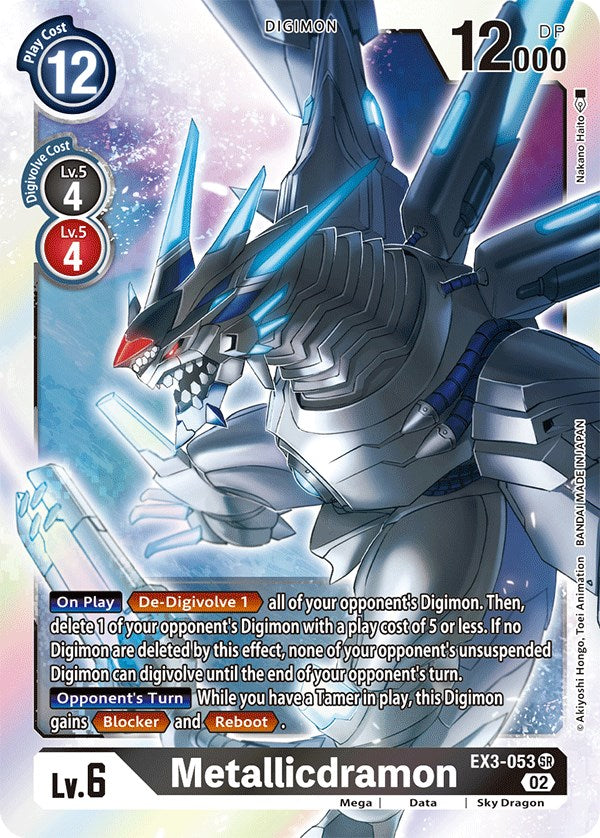 Metallicdramon [EX3-053] [Draconic Roar] | Clutch Gaming