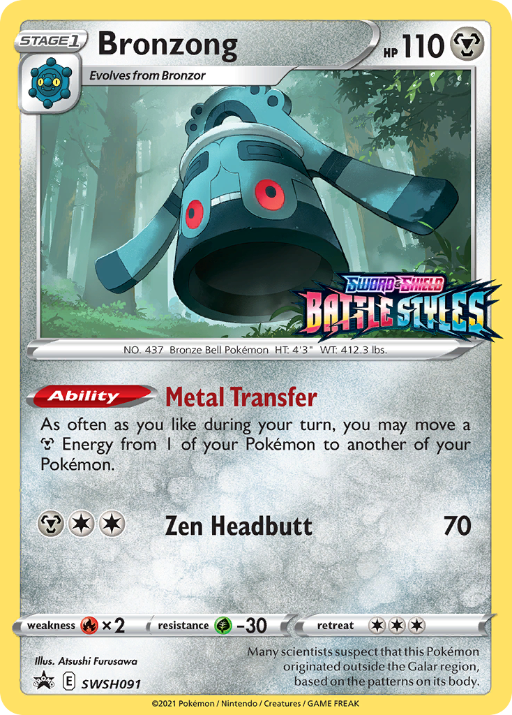 Bronzong (SWSH091) (Prerelease Promo) [Sword & Shield: Black Star Promos] | Clutch Gaming