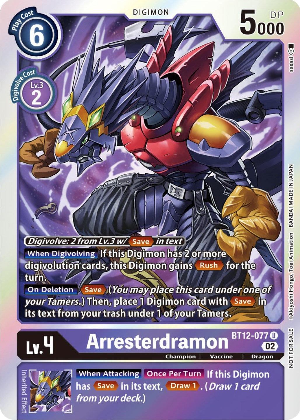 Arresterdramon [BT12-077] (Box Topper) [Across Time] | Clutch Gaming