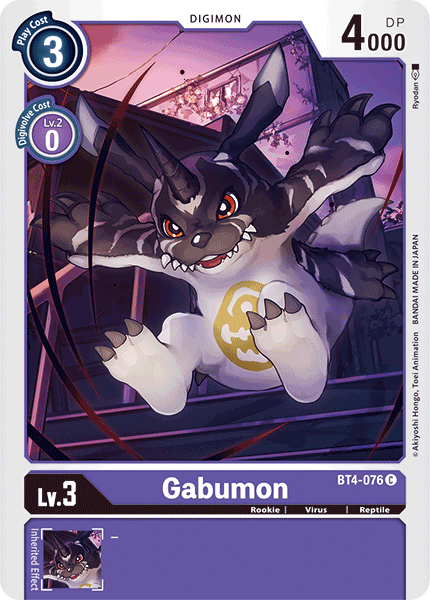 Gabumon [BT4-076] [Great Legend] | Clutch Gaming