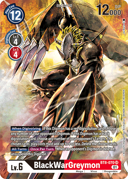 BlackWarGreymon [BT8-070] (Alternate Art) [New Awakening] | Clutch Gaming