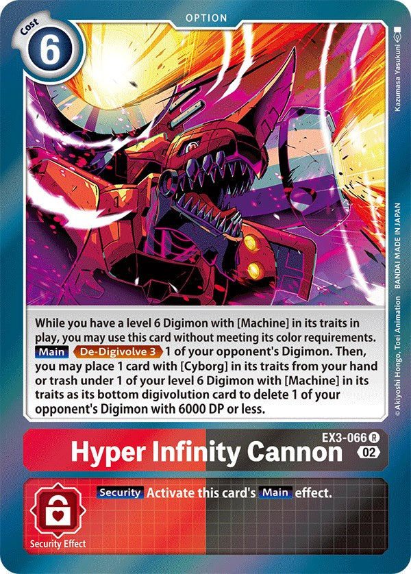 Hyper Infinity Cannon [EX3-066] [Draconic Roar] | Clutch Gaming