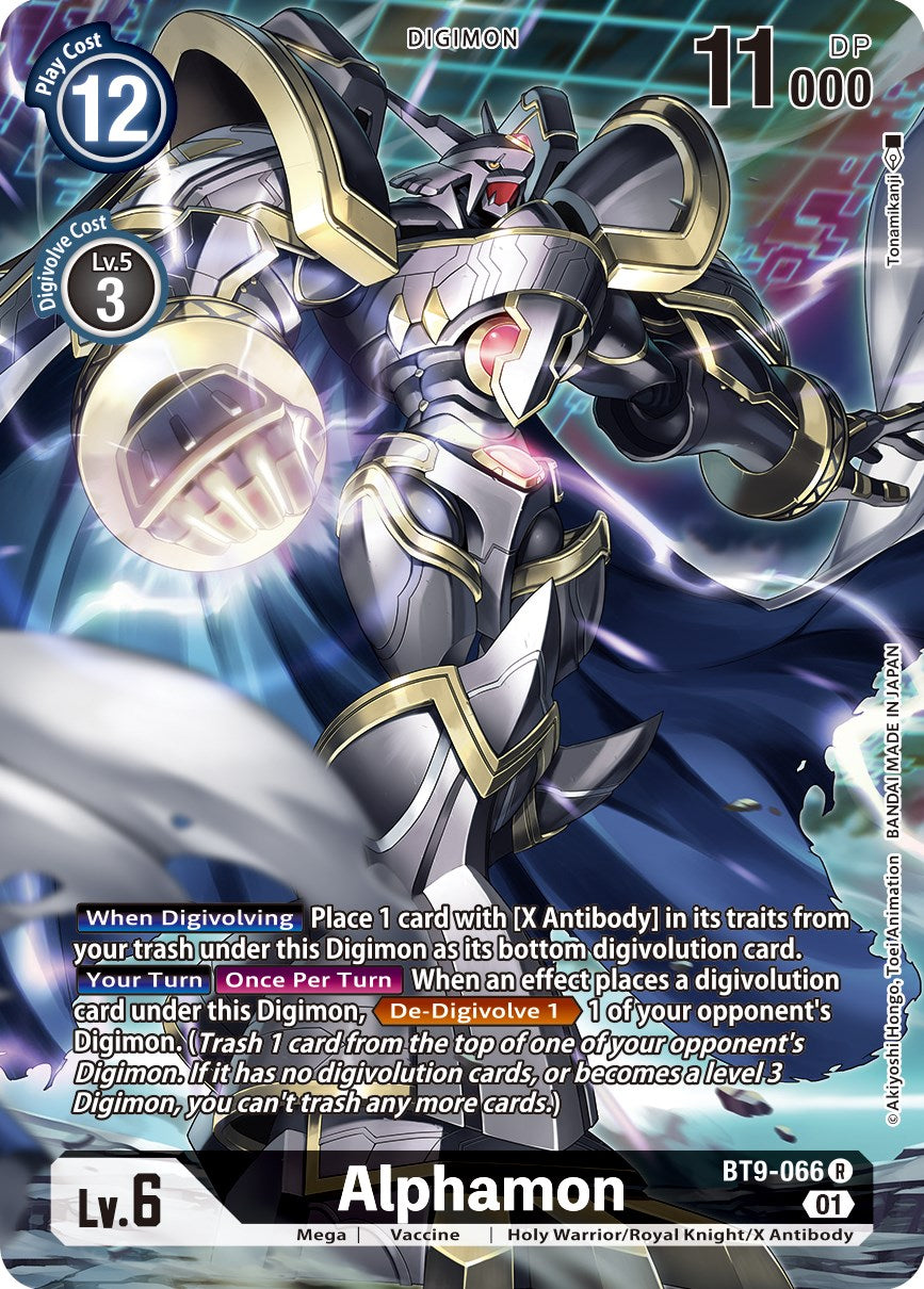 Alphamon [BT9-066] (Alternate Art) [X Record] | Clutch Gaming