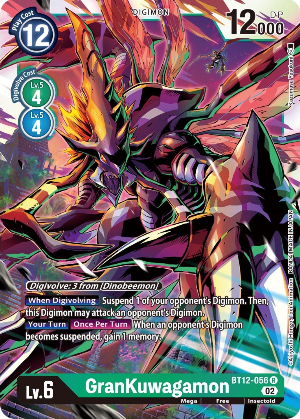 GranKuwagamon [BT12-056] [Across Time] | Clutch Gaming
