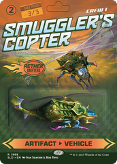 Smuggler's Copter [Secret Lair Drop Series] | Clutch Gaming