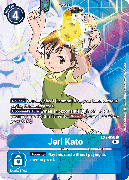 Jeri Kato [EX2-058] (Alternate Art) [Digital Hazard] | Clutch Gaming