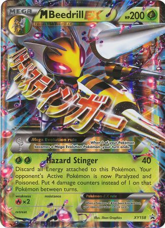 M Beedrill EX (XY158) (Jumbo Card) [XY: Black Star Promos] | Clutch Gaming