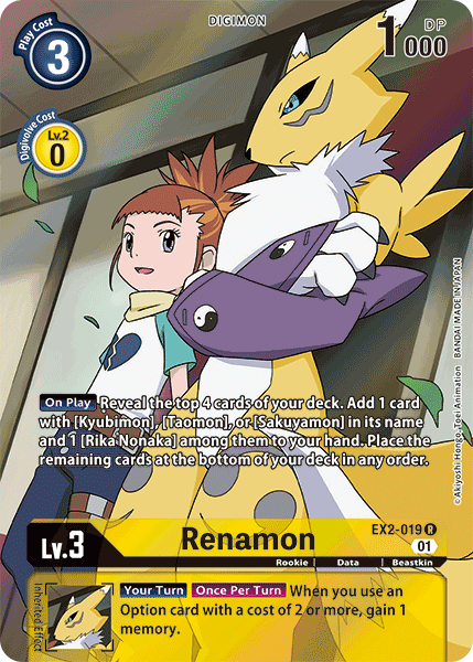 Renamon [EX2-019] (Alternate Art) [Digital Hazard] | Clutch Gaming