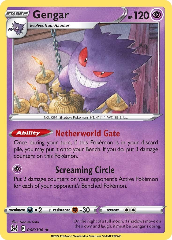 Gengar (066/196) (Theme Deck Exclusive) [Sword & Shield: Lost Origin] | Clutch Gaming