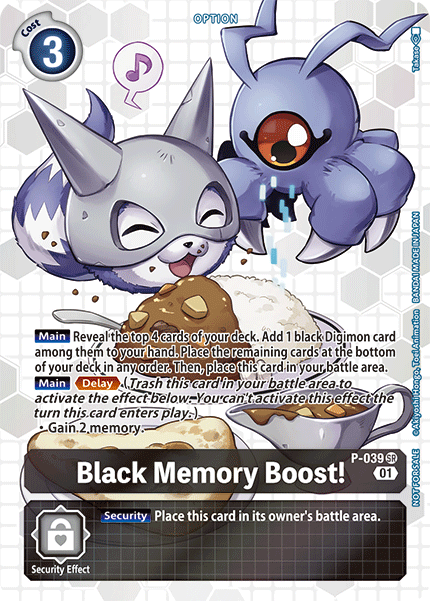 Black Memory Boost! [P-039] (Box Promotion Pack - Next Adventure) [Promotional Cards] | Clutch Gaming