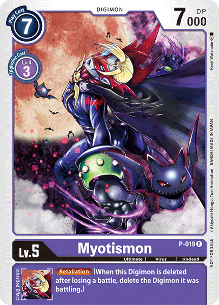 Myotismon [P-019] [Promotional Cards] | Clutch Gaming