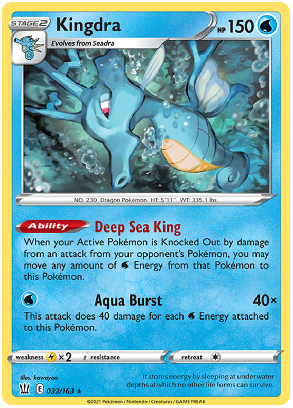 Kingdra (033/163) [Sword & Shield: Battle Styles] | Clutch Gaming