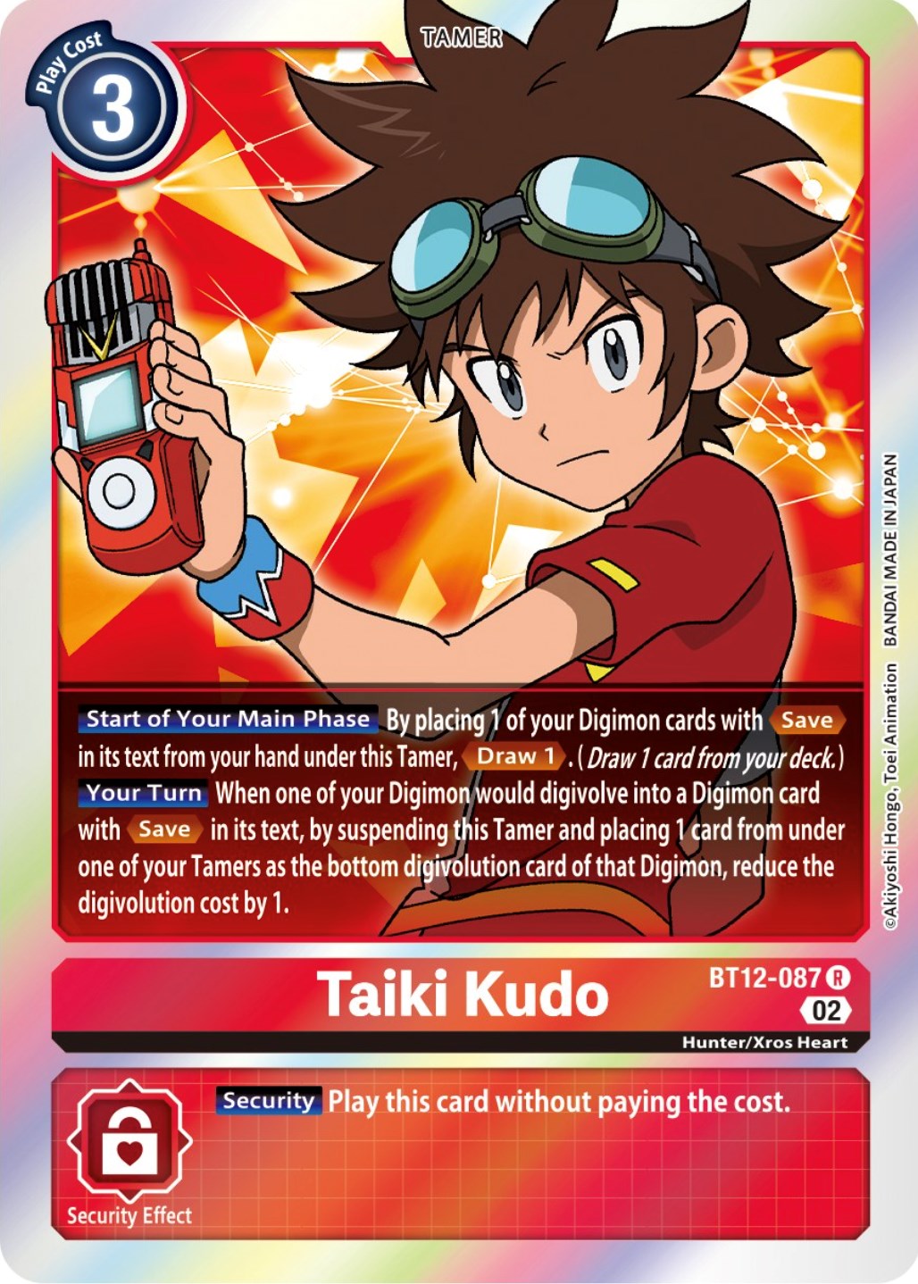 Taiki Kudo [BT12-087] [Across Time] | Clutch Gaming