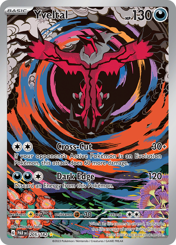 Yveltal (205/182) [Scarlet & Violet: Paradox Rift] | Clutch Gaming