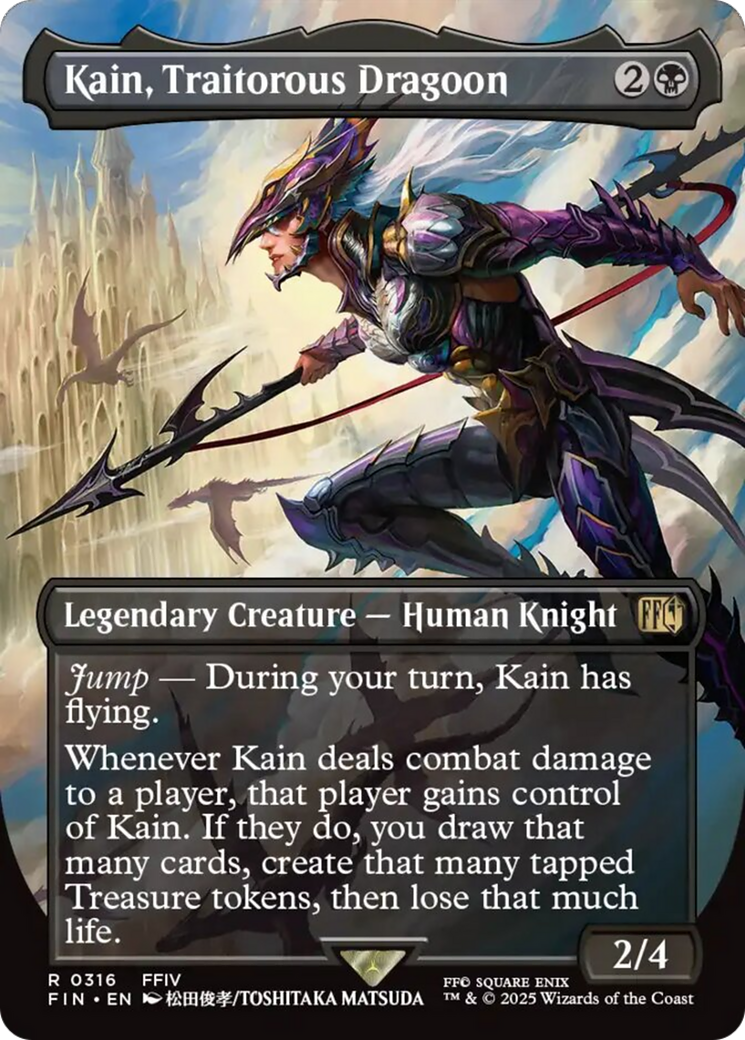 Kain, Traitorous Dragoon (Borderless) [FINAL FANTASY] | Clutch Gaming
