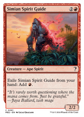 Simian Spirit Guide (White Border) [Mystery Booster 2] | Clutch Gaming