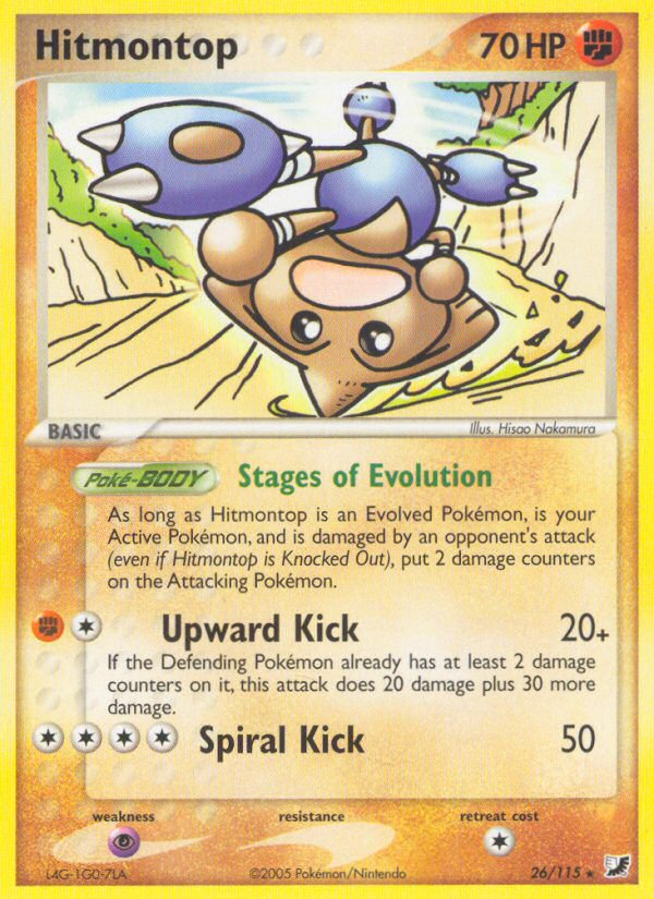 Hitmontop (26/115) [EX: Unseen Forces] | Clutch Gaming