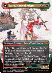 Terra, Magical Adept // Esper Terra (Borderless) [FINAL FANTASY] | Clutch Gaming