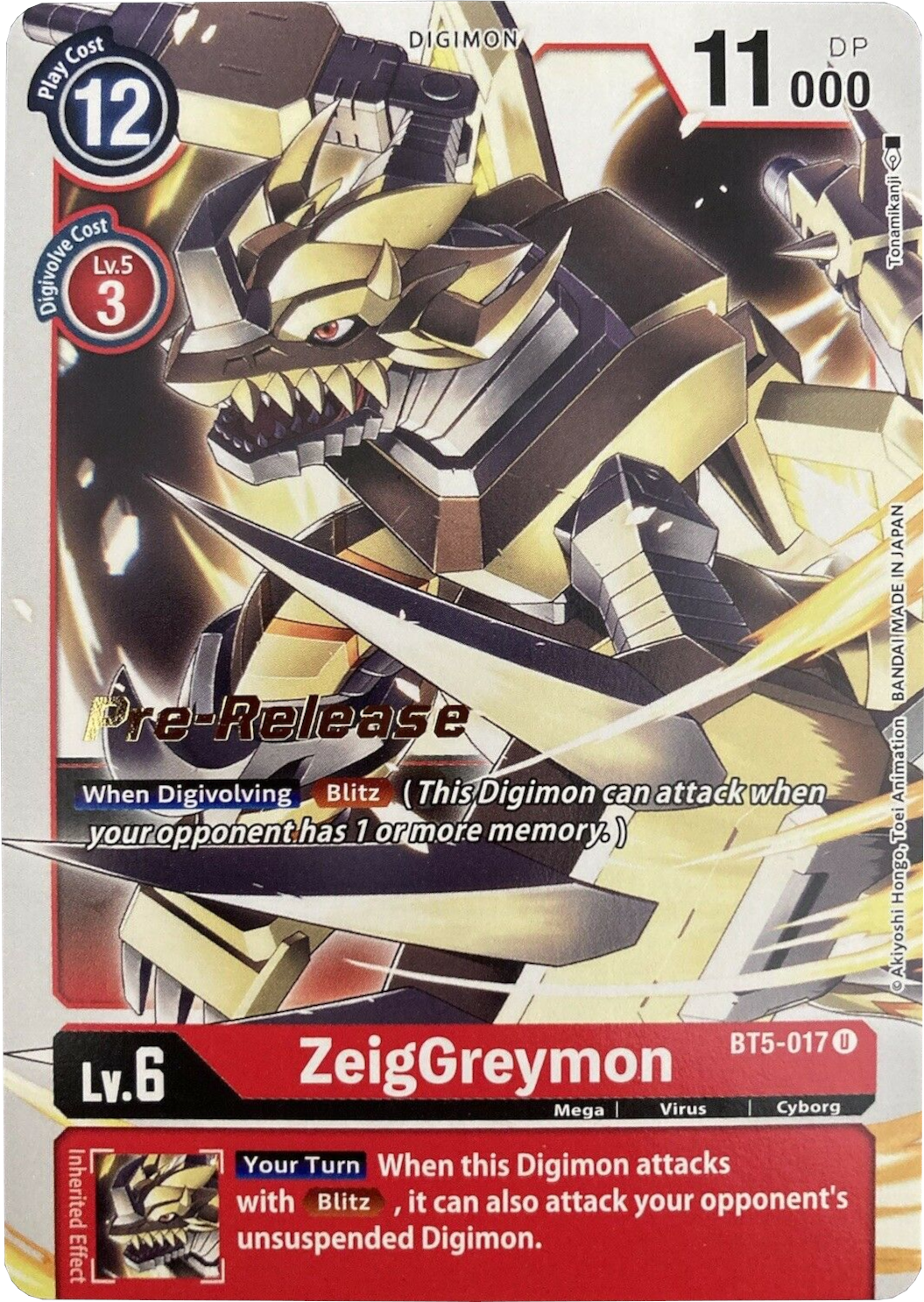 ZeigGreymon [BT5-017] [Battle of Omni Pre-Release Promos] | Clutch Gaming