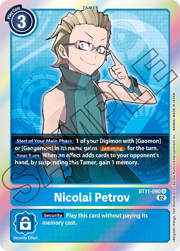 Nicolai Petrov [BT11-090] [Dimensional Phase] | Clutch Gaming