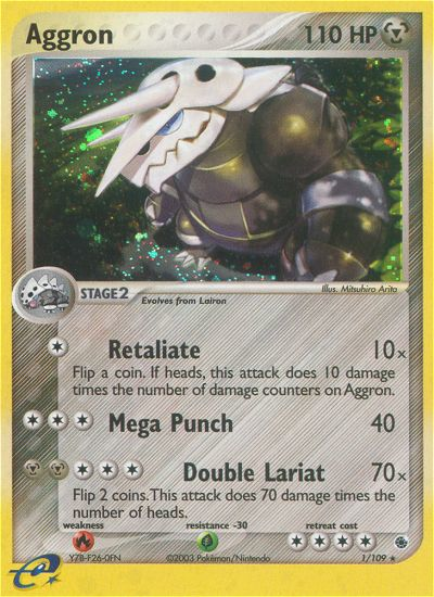 Aggron (1/109) [EX: Ruby & Sapphire] | Clutch Gaming