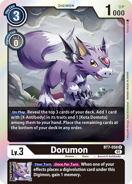 Dorumon [BT7-056] [Next Adventure] | Clutch Gaming