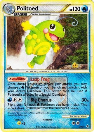 Politoed (7/95) (League Promo) [HeartGold & SoulSilver: Unleashed] | Clutch Gaming