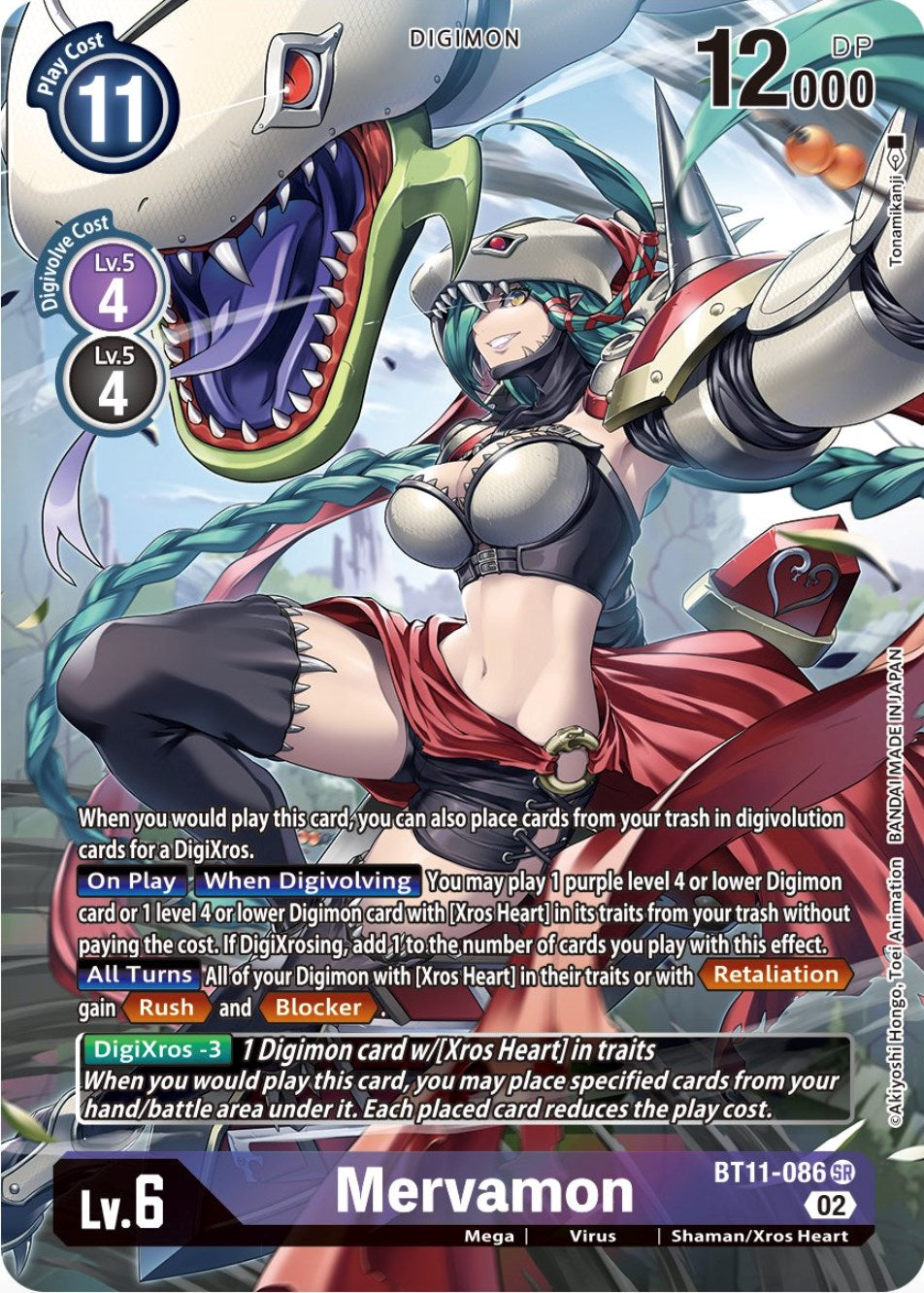 Mervamon [BT11-086] (Alternate Art) [Dimensional Phase] | Clutch Gaming