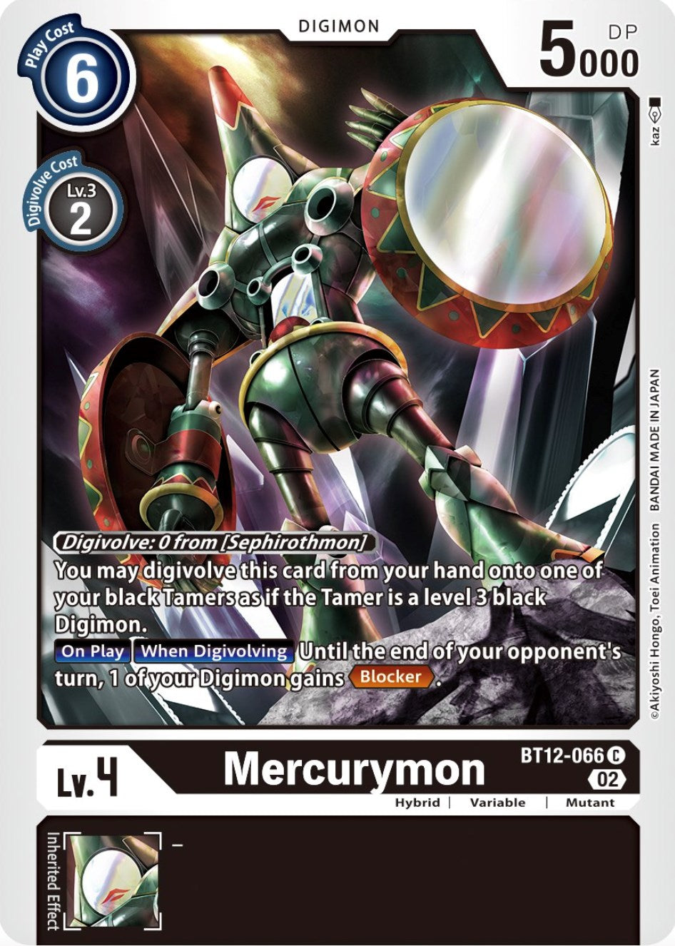 Mercurymon [BT12-066] [Across Time] | Clutch Gaming