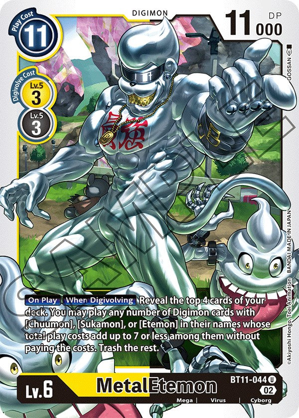 MetalEtemon [BT11-044] [Dimensional Phase] | Clutch Gaming