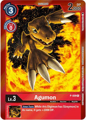 Agumon [P-009] (Gift Box 2022) [Promotional Cards] | Clutch Gaming