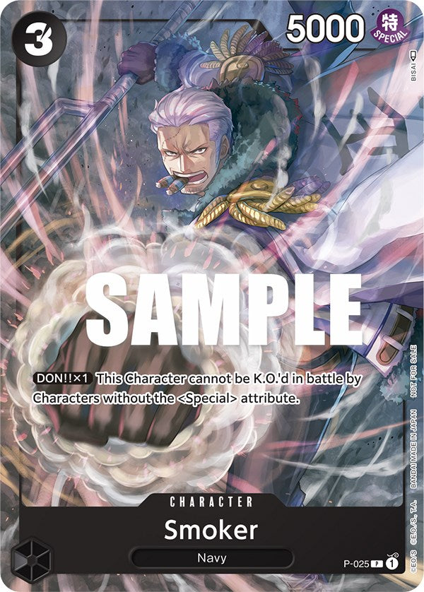 Smoker (Pre-Release) [One Piece Promotion Cards] | Clutch Gaming