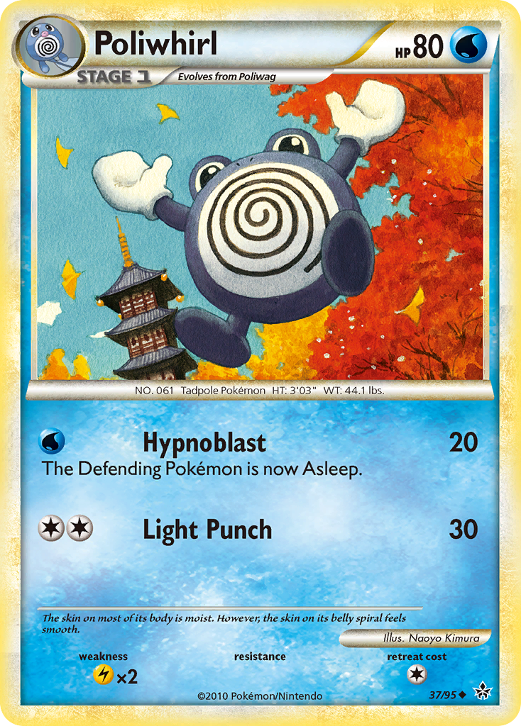 Poliwhirl (37/95) [HeartGold & SoulSilver: Unleashed] | Clutch Gaming