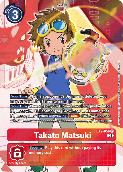 Takato Matsuki [EX2-056] (Alternate Art) [Digital Hazard] | Clutch Gaming