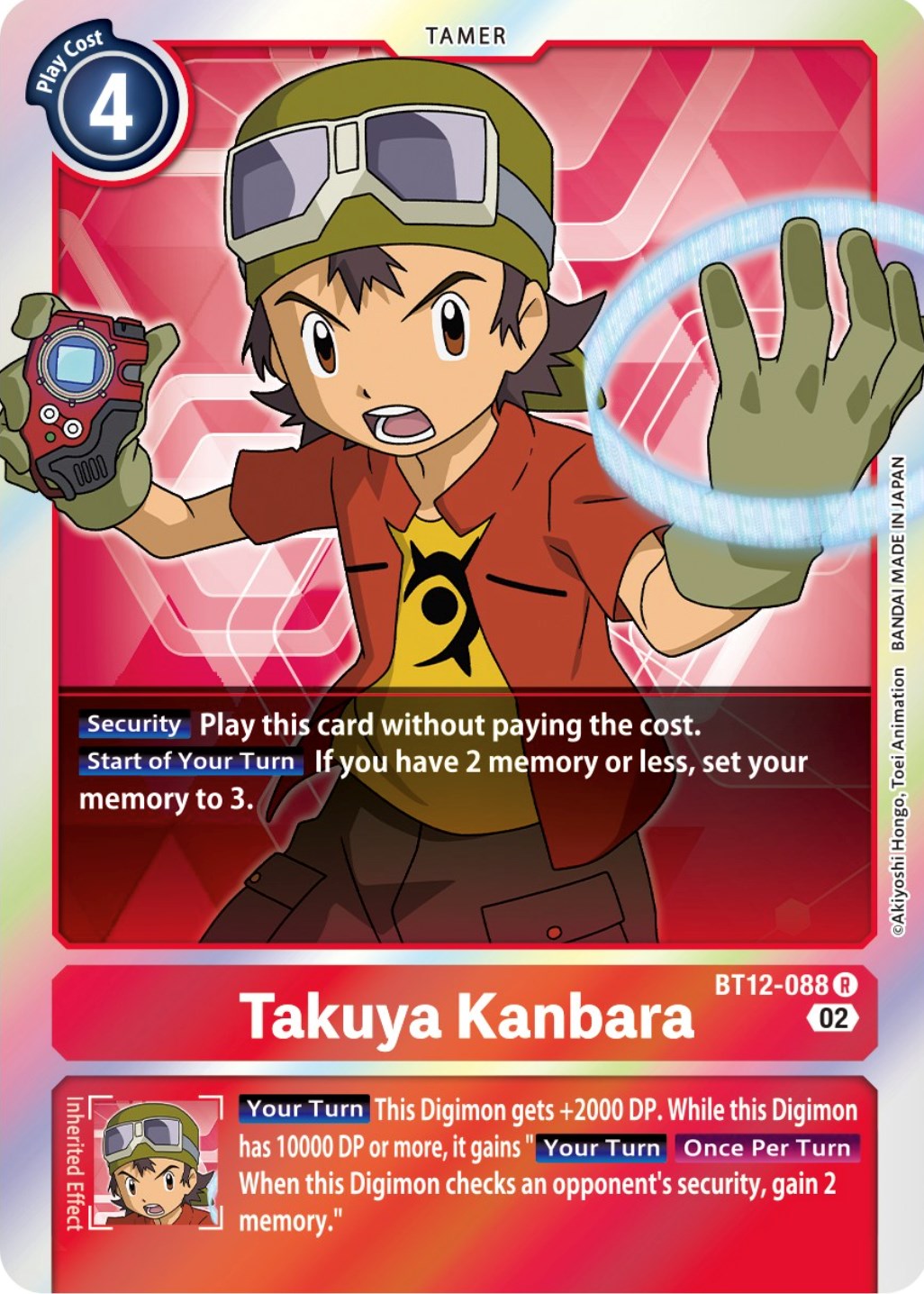 Takuya Kanbara [BT12-088] [Across Time] | Clutch Gaming